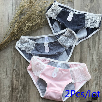 Women Menstruation Physiological Briefs with Seamless Lace Trimmed Mid-waist Cotton Comfortable Breathable Leak-proof Triangle